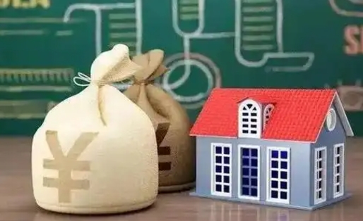 威海外省离职后住房公积金封存怎么取（外地户口离职公积金封存了一定要等6个月）